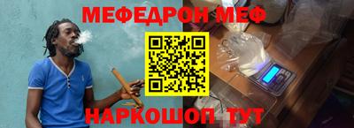 наркотики Тара