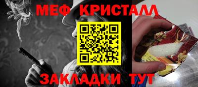 гашишное масло Тверь