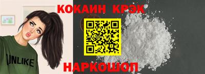 наркотики Тара