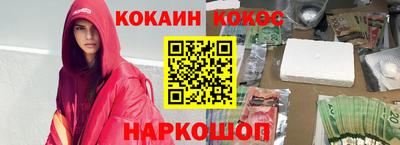 наркотики Тара