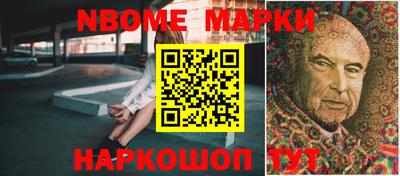 гашишное масло Тверь