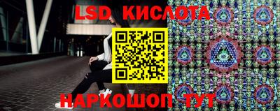 гашишное масло Тверь