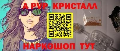 наркотики Тара