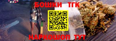 гашишное масло Тверь