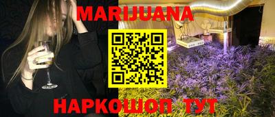 наркотики Тара
