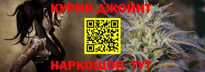 гашишное масло Тверь