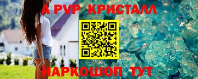 гашишное масло Тверь