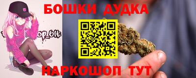 гашишное масло Тверь