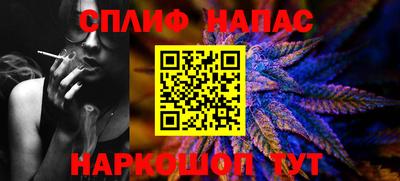 наркотики Тара