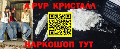 наркотики Тара
