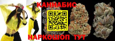 гашишное масло Тверь