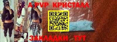 гашишное масло Тверь