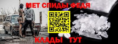 наркотики Тара