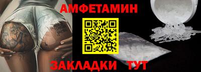 наркотики Тара