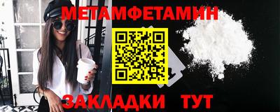 гашишное масло Тверь