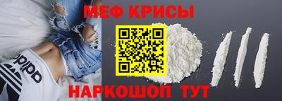 наркотики Тара