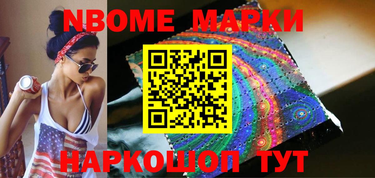 Медногорск  ЛСД экстази  Вход с VPN  Лсд 25 экстази ecstasy  ЛСД экстази ecstasy 